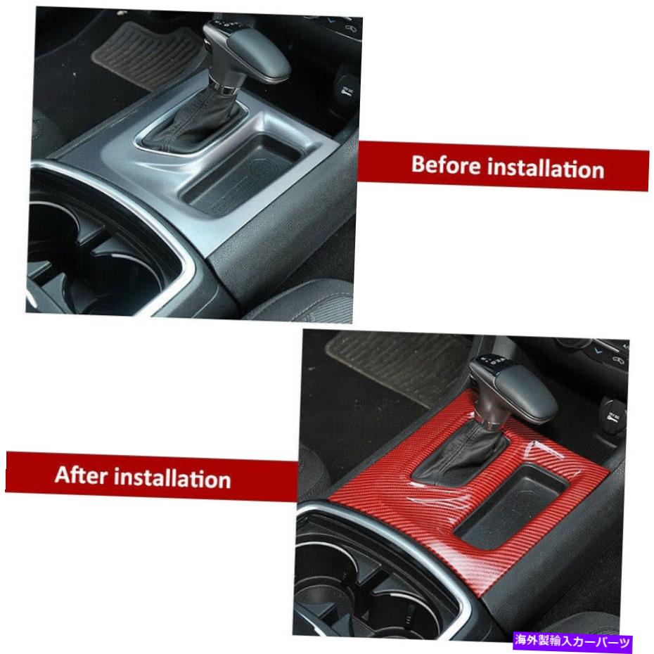 trim panel レッドカーボンファイバーカーシフトボックスパネルトリムカバーフィットダッジチャージャー2016-2021 Red Carbon Fiber Car Gear Shift Box Panel Trim Cover Fit Dodge Charger 2016-2021【並行輸入品】