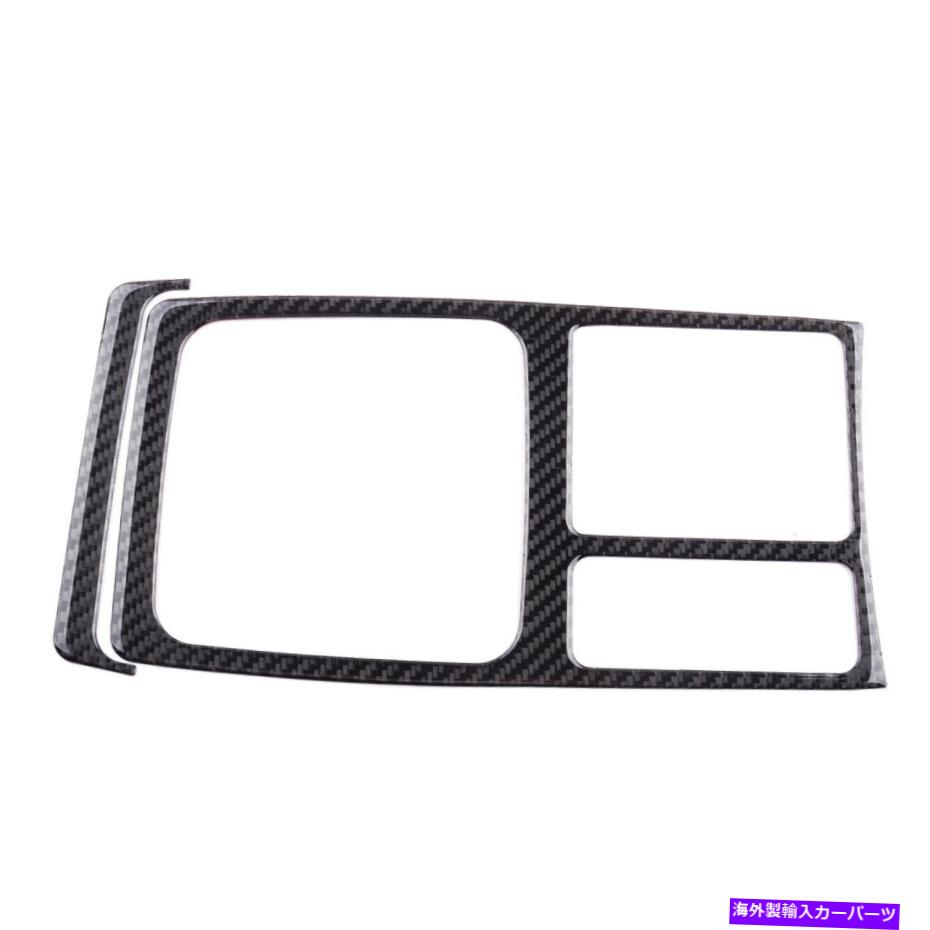 trim panel カーボンファイバーギアシフトボックスパネルトリム三菱ランサー2008から2015年 Carbon Fiber Gear Shift Box Panel Trim Fit For Mitsubishi Lancer 2008 to 2015【並行輸入品】