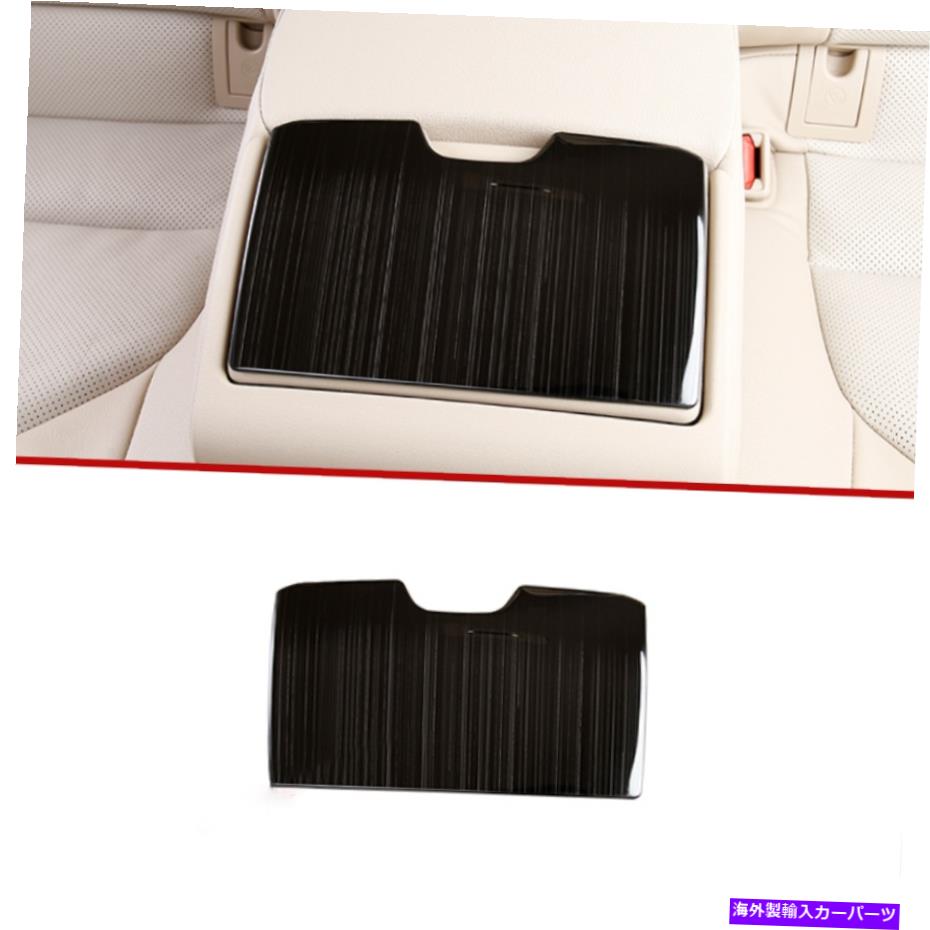 trim panel トヨタカムリのためのブラックチタンリアウォーターカップホルダーパネルフレームトリム2018-2019 Black titanium Rear Water Cup Holder Panel Frame Trim For Toyota Camry 2018-2019【並行輸入品】