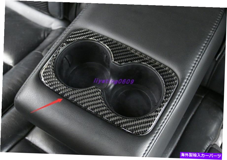 trim panel Jeep Grand Cherokee 2014-2021のReal Carbon Fiber Rear Water Cup Holderパネル Real Carbon Fiber Rear Water Cup Holder Panel For Jeep Grand Cherokee 2014-2021【並行輸入品】