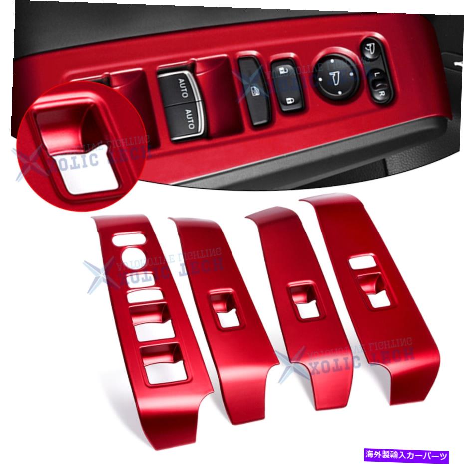 trim panel シビック第11世代2022年のレッドサイドスポーティーレーススタイルウィンドウスイッチフレームモールディング Red Side Sporty Race Style Window Switch Frame Molding For Civic 11th Gen 2022【並行輸入品】