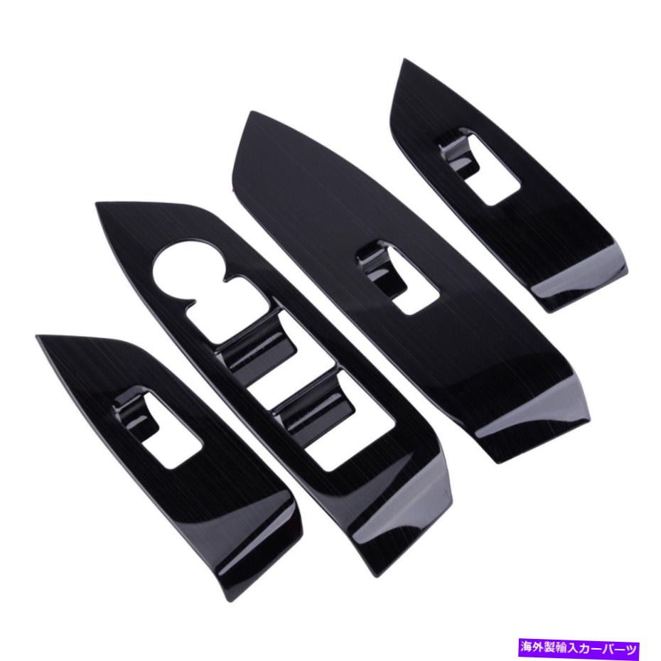 trim panel 4PCS/セットチタンウィンドウリフトスイッチパネルマツダCX-5 CX5 2017 2018 JN用のトリム 4pcs/Set Titanium Window Lift Switch Panel Trim for Mazda CX-5 CX5 2017 2018 jn【並行輸入品】 32,175円