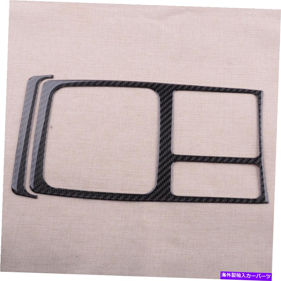 trim panel Mitsubishi Lancer 2008-2015に適したブラックカーボンファイバーギアシフトボックスパネルトリムフィット Black Carbon Fiber Gear Shift Box Panel Trim Fit For Mitsubishi Lancer 2008-2015【並行輸入品】