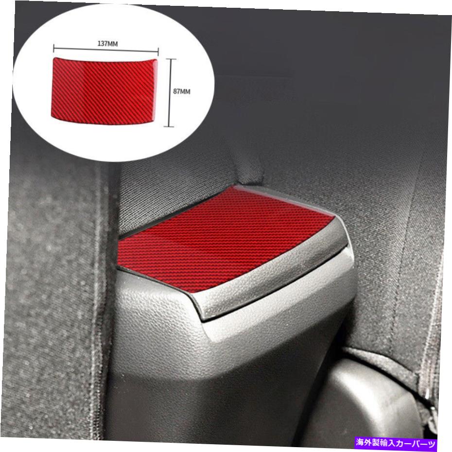 trim panel レッドカーボンファイバーリアベントエアアウトレットパネ??ル1PCホンダシビックタイプR 2016-2021 Red Carbon Fiber Rear Vent Air Outlet Panel 1pc For Honda Civic Type R 2016-2021【並行輸入品】