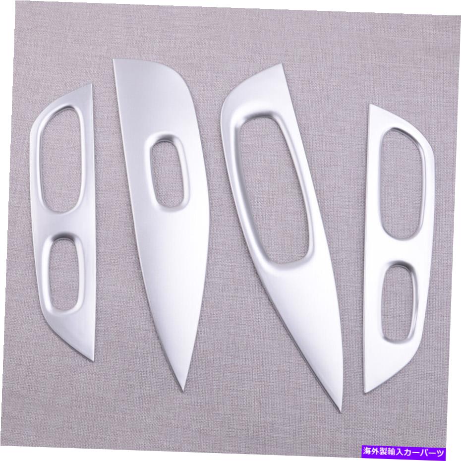 trim panel 4xクロムドアウィンドウスイッチパネルカバートリム日産ローグ2014から2019年 4x Chrome Door Window Switch Panel Cover Trim Fit for Nissan Rogue 2014 to 2019【並行輸入品】