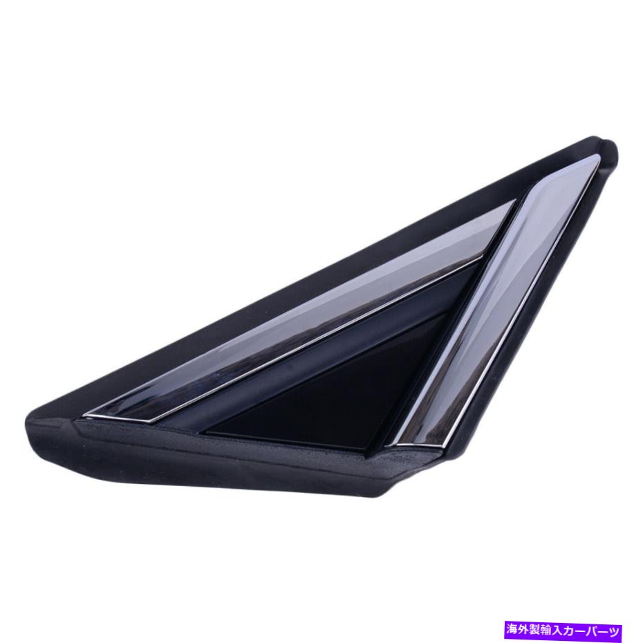 trim panel 1右ドアミラーウィンドウトライアングルカバートリムパネルフォードフュージョン2013-18に適しています 1 Right Door Mirror Window Triangle Cover Trim Panel Fit For Ford Fusion 2013-18【並行輸入品】