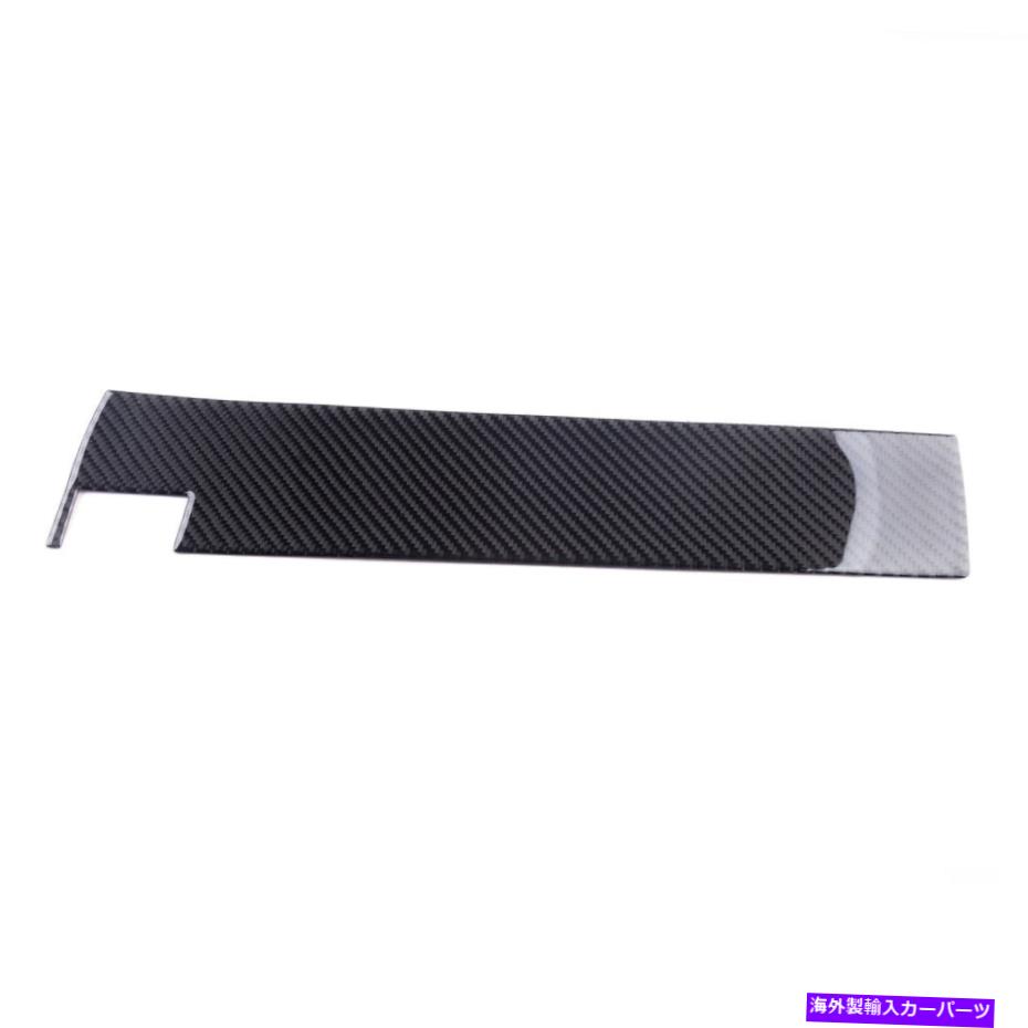 trim panel 1xカーボンファイバーコピロットダッシュボードパネルカバートリムホンダCR-V CRV 07-11にフィット 1x Carbon Fiber Copilot Dashboard Panel Cover Trim Fit for Honda CR-V CRV 07-11【並行輸入品】