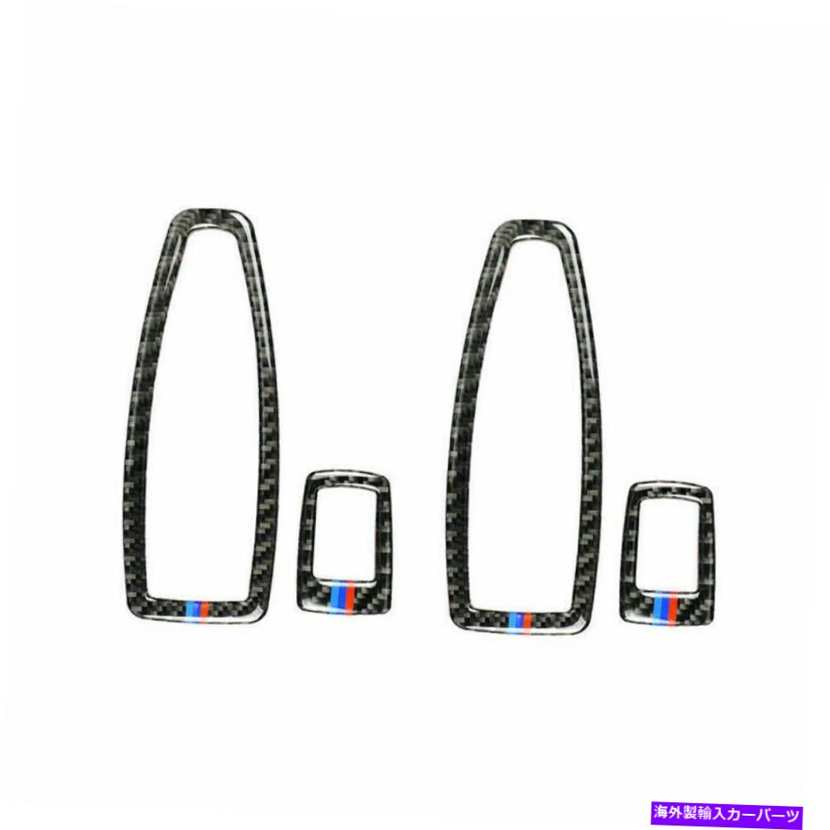 trim panel BMWの3/4シリーズカーボンファイバーオートウィンドウパネルフレームカバートリムアクセサリー ^ For BMW 3/4 Series Carbon Fiber Auto Window Panel Frame Cover Trim Accessories ^【並行輸入品】
