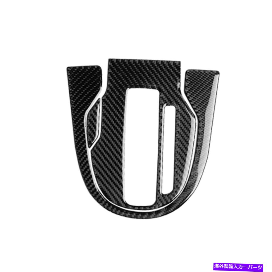 trim panel カーギアパネルカーボンファイバーステッカーホンダB2K4のノブトリム交換 Car Gear Panel Carbon Fiber Stickers Knob Trim Replacement for Honda B2K4【並行輸入品】