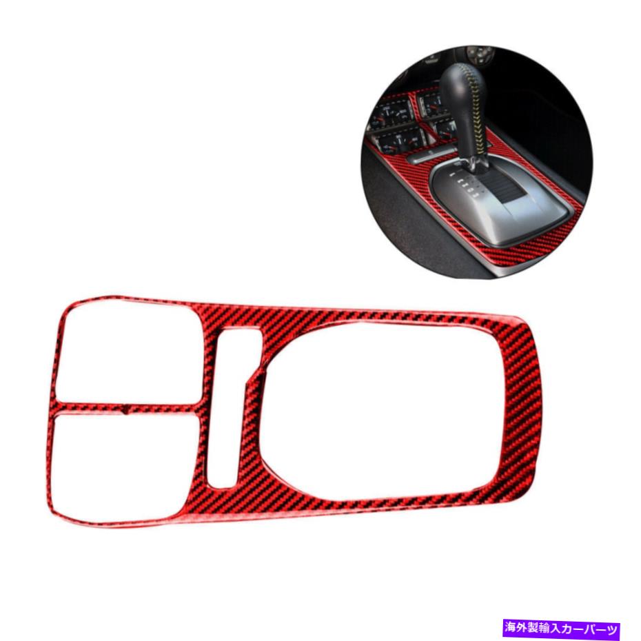 trim panel シボレーカマロレッドカーボンファイバーオートマチックギアシフトパネルカバートリム用 For Chevrolet Camaro Red Carbon Fiber Automatic Gear Shift Panel Cover Trim【並行輸入品】