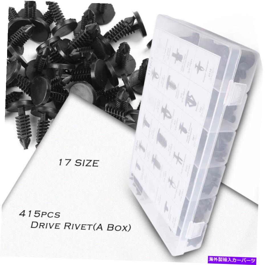 trim panel 415xプッシュピンリベットバンパーパネルトリムクリップリテーナーファスナーマウントキットユニバーサル 415x Push Pin Rivet Bumper Panel Trim Clip Retainer Fastener Mount Kit Universal【並行輸入品】