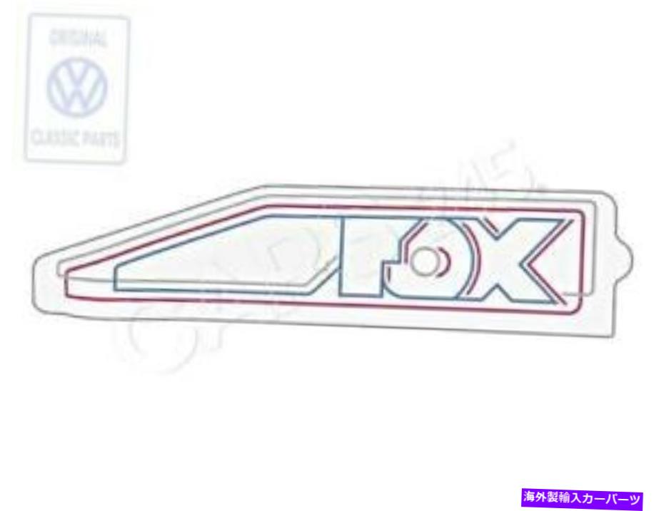 trim panel サイドパネル用の本物のVWポロダービーベントインドトリムストリップ867853433FBBP Genuine VW Polo Derby Vento-Ind trim strip for side panel 867853433FBBP【並行輸入品】