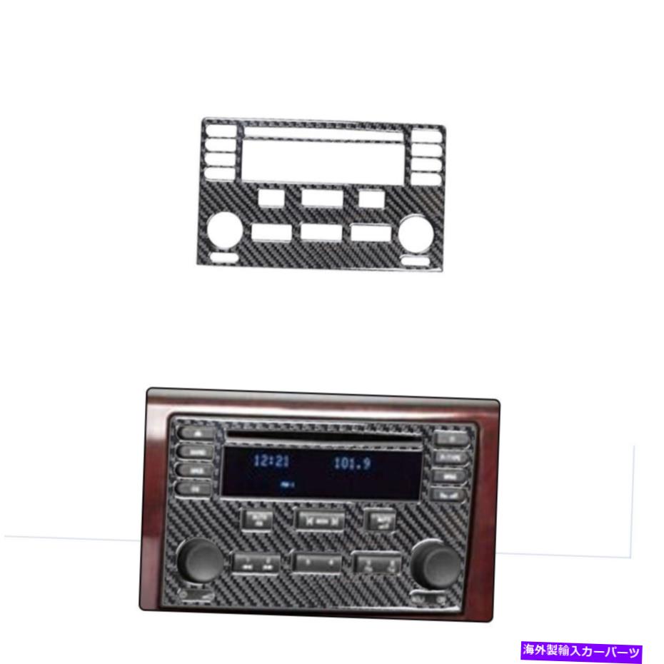 trim panel 車両カーボンファイバーCDプレーヤーパネルフレームシボレーコバルト用のステッカーデカール Vehicle Carbon Fiber CD Player Panel Frame A Sticker Decal For Chevrolet COBALT【並行輸入品】