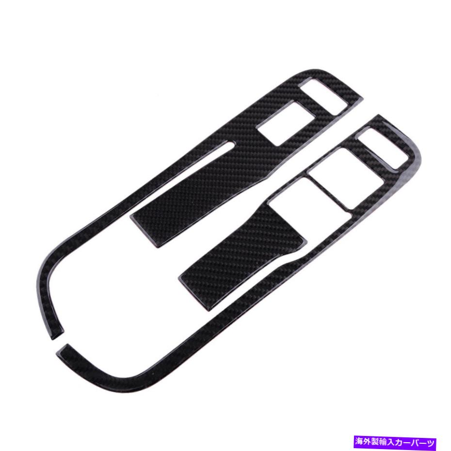 trim panel カーボンファイバーウィンドウリフトパネルスイッチシボレーカマロ2013-2015に合うトリム Carbon Fiber Window Lift Panel Switch Trims Fit For Chevrolet Camaro 2013-2015【並行輸入品】 32,175円