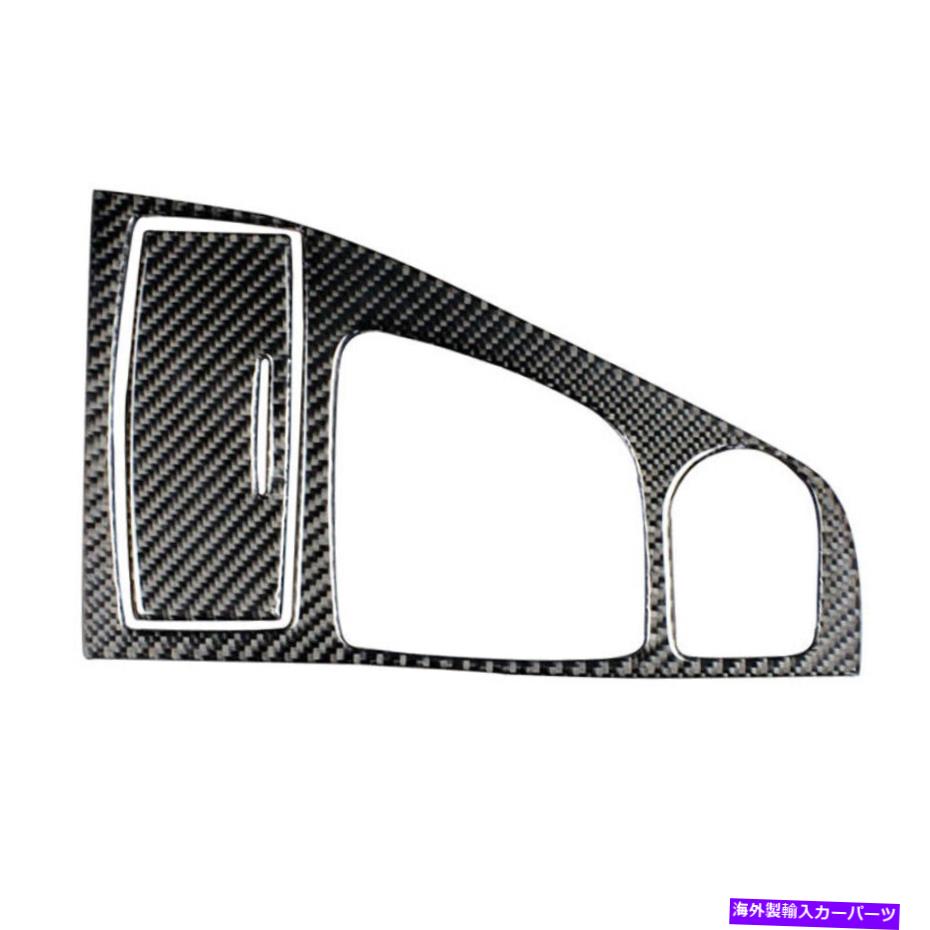 trim panel インフィニティカーブラックカーボンファイバーコンソールギアシフトボックスパネルカバートリムに適しています Fit For Infiniti Car Black Carbon Fiber Console Gear Shift Box Panel Cover Trim【並行輸入品】