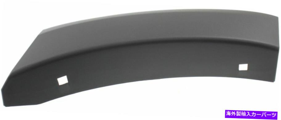 trim panel 新しいクォーターパネルモールディングリアフェンダートリムモールディング乗客右側RHハンド New Quarter Panel Molding Rear Fender Trim Moulding Passenger Right Side RH Hand【並行輸入品】
