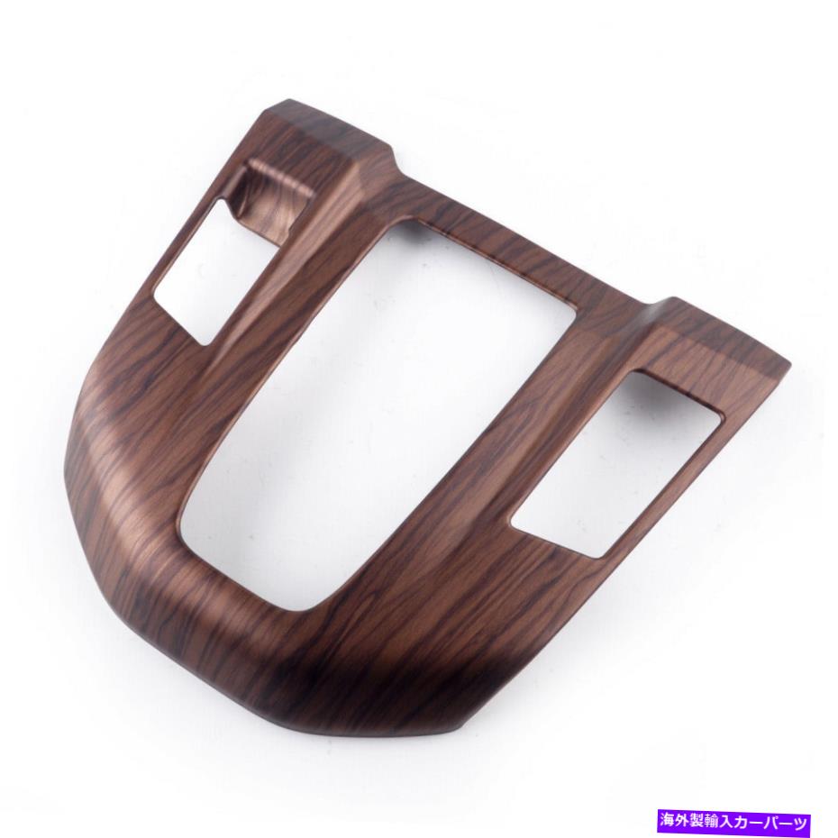 trim panel ピーチウッドグレインギアシフトボックスパネルカバートリムホンダCR-V 2017-2020のフィット Peach Wood Grain Gear Shift Box Panel Cover Trim Fits For Honda CR-V 2017-2020【並行輸入品】