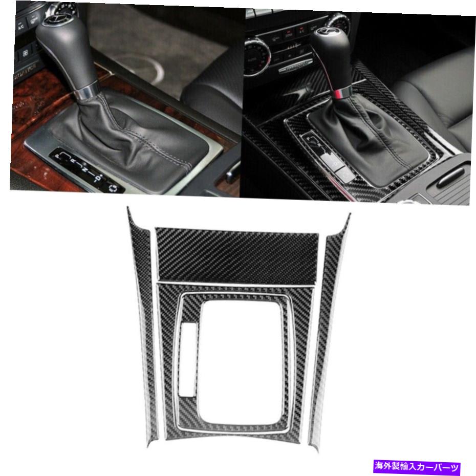 trim panel 5*カーボンファイバーギアシフトパネルカバーベンツCクラスW204用メルセデス用トリム 5* Carbon Fiber Gear Shift Panel Cover Trim For Mercedes For Benz C-Class W204【並行輸入品】 32,175円
