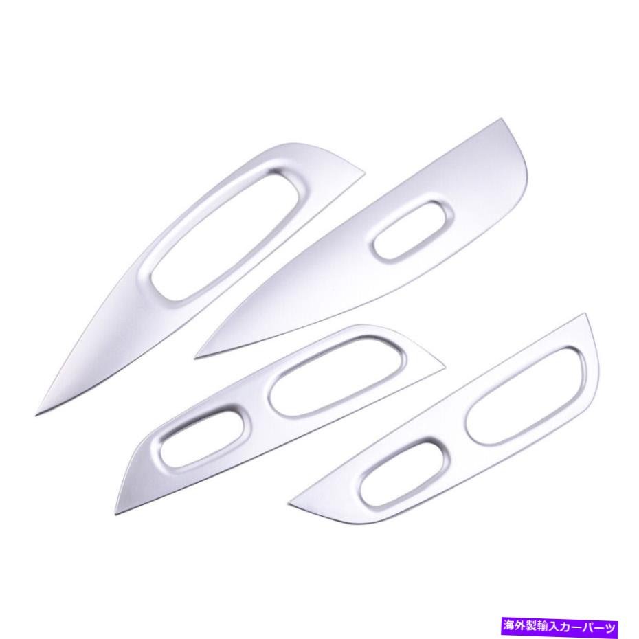 trim panel 4xドアウィンドウスイッチボタンパネルカバートリム日産ローグ2014-2019 ACCに適しています 4x Door Window Switch Button Panel Cover Trim Fit for Nissan Rogue 2014-2019 Acc【並行輸入品】