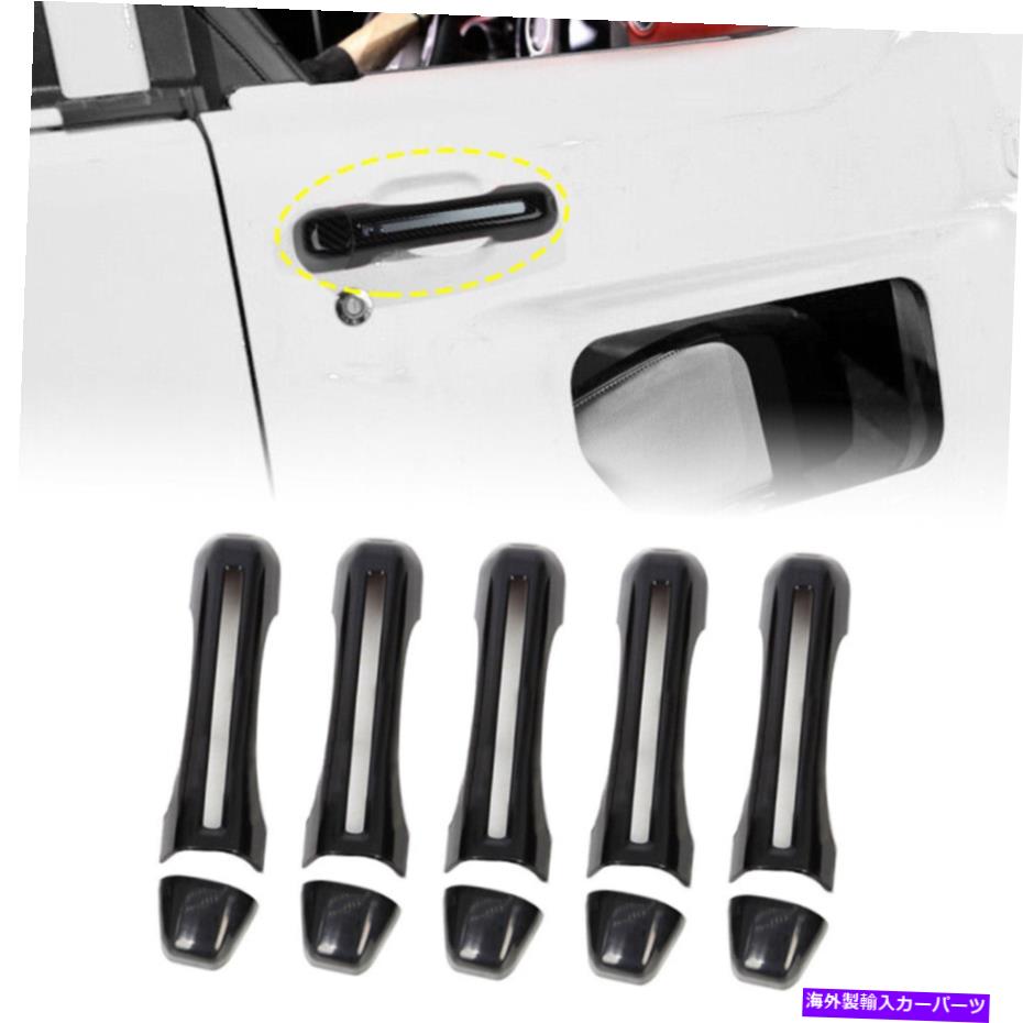 trim panel ジープラングラーJL 2018-2020 4ドアのサイドテールゲートドアハンドルパネルカバートリム Side Tailgate Door Handle Panel Cover Trim For Jeep wrangler JL 2018-2020 4 Door【並行輸入品】