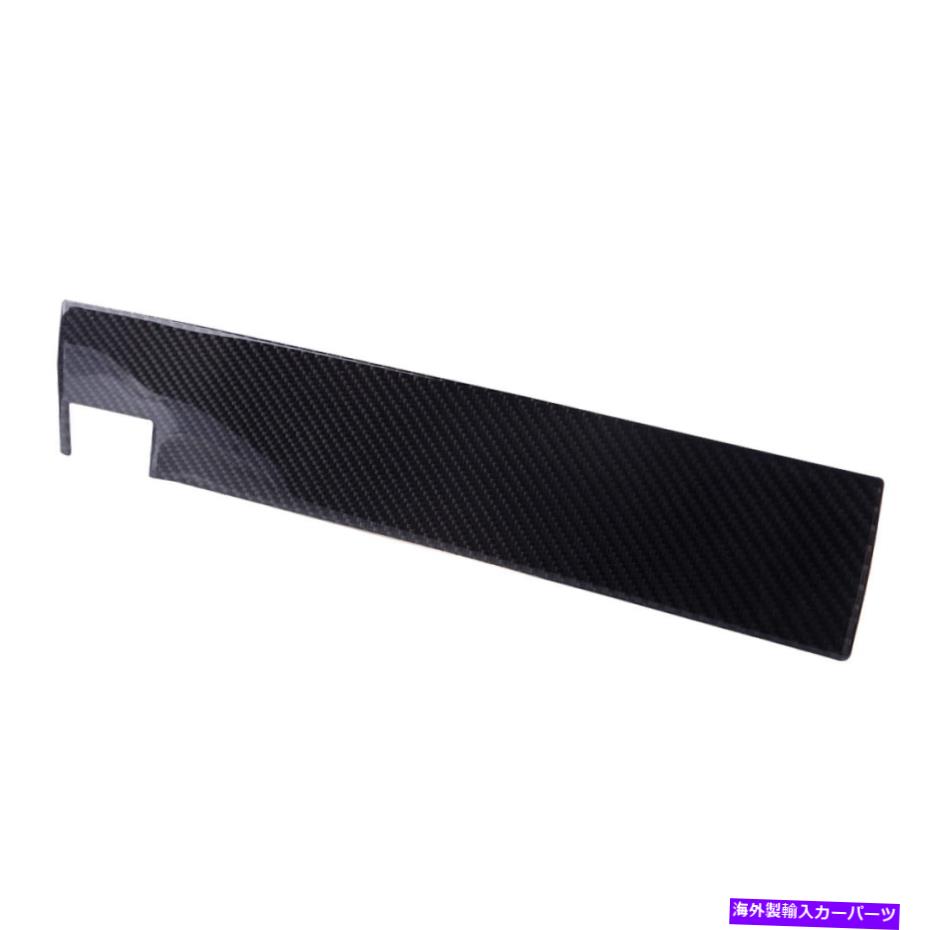 trim panel 1PCSカーボンファイバーコピロットダッシュボードパネルカバートリムホンダCR-V 07-11にフィット 1pcs Carbon Fiber Copilot Dashboard Panel Cover Trim Fit for Honda CR-V 07-11【並行輸入品】