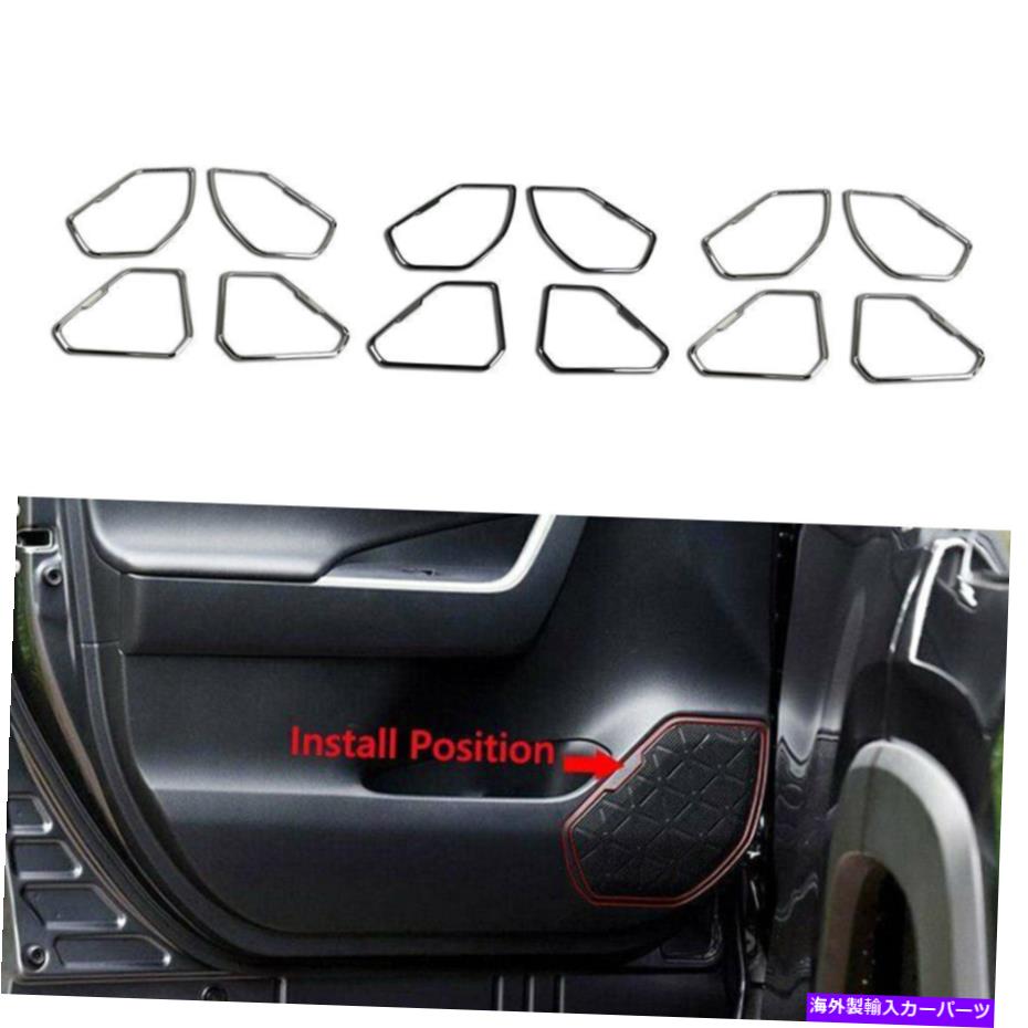 trim panel トヨタRAV4 2019 2020ドアスピーカーサウンドパネルカバートリムステンレススチール For Toyota RAV4 2019 2020 Door Speaker Sound Panel Cover Trims Stainless Steel【並行輸入品】