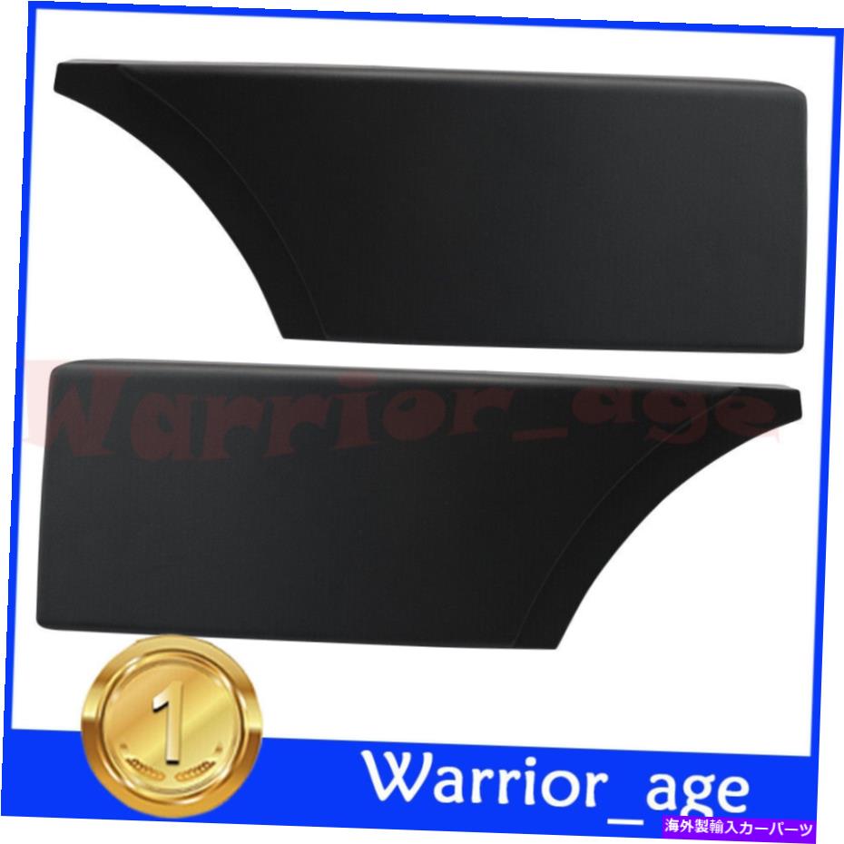 trim panel 2007-14トヨタFJクルーザーのフロント左左＆右バンパーフィラートリムパネル Pair Front Left & Right Bumper Filler Trim Panels For 2007-14 Toyota FJ Cruiser【並行輸入品】
