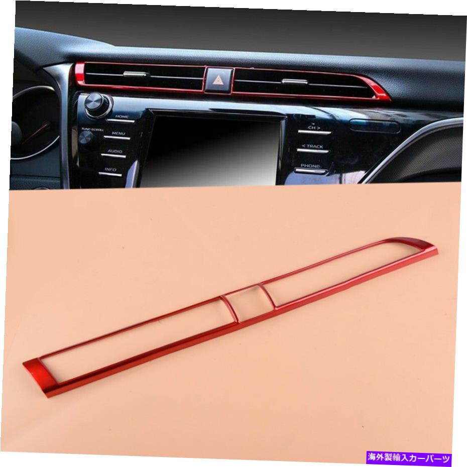 trim panel トヨタカムリ2018から2019年にフィットするコンソールエアベントアウトレットカバーパネルトリム Console Air Vent Outlet Cover Panel Trim fit for Toyota Camry 2018 to 2019【並行輸入品】