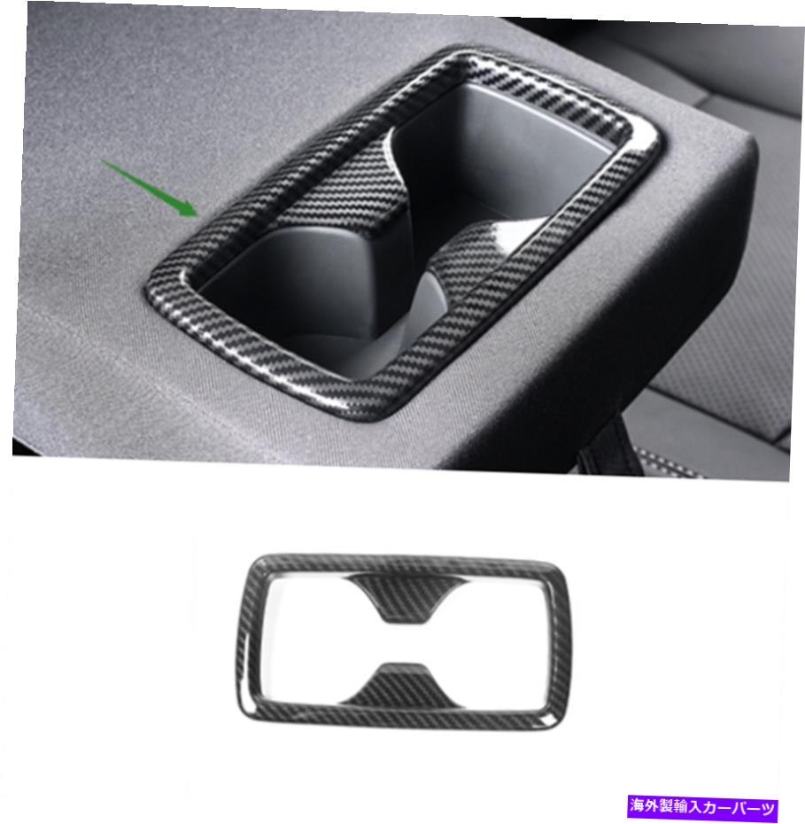 trim panel トヨタRAV4のカーボンファイバースタイルリアウォーターカップホルダーパネルカバーフレーム20-21 Carbon fiber style Rear Water Cup Holder Panel Cover Frame For Toyota RAV4 20-21【並行輸入品】