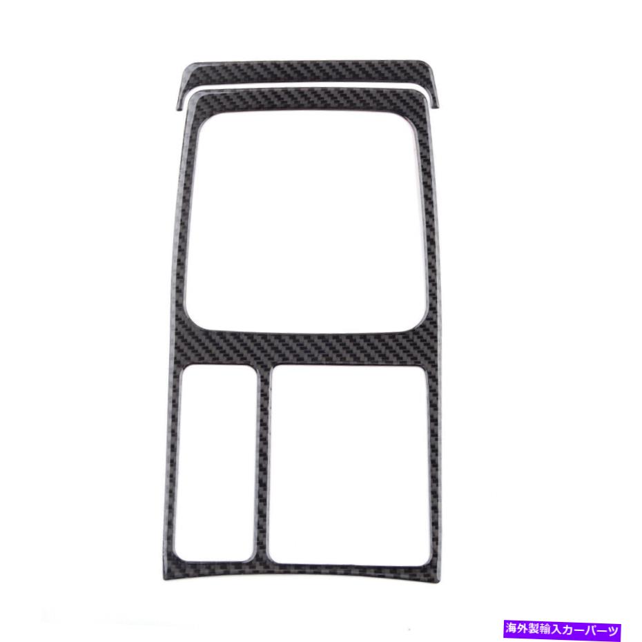 trim panel カーボンファイバーギアシフトボックスパネルトリムステッカーMitsubishi Lancer 2008-15に適しています Carbon Fiber Gear Shift Box Panel Trim Sticker Fit For Mitsubishi Lancer 2008-15【並行輸入品】