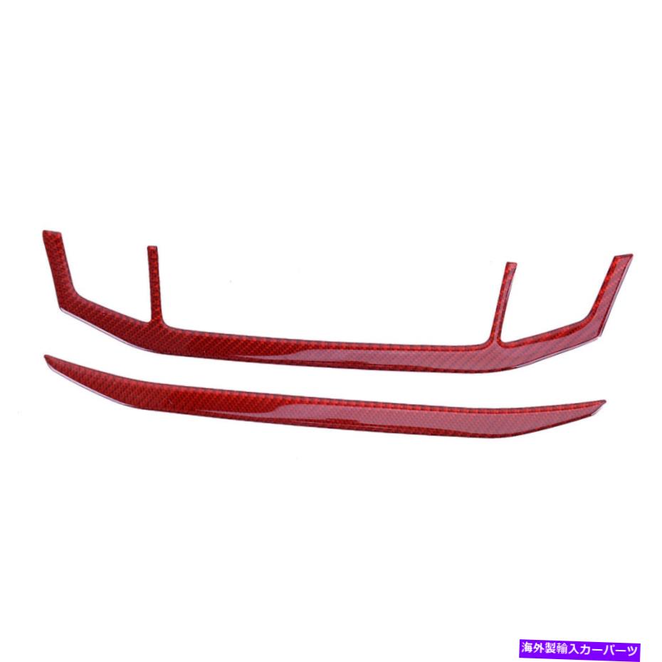 trim panel キットセントラルコンソールACスイッチパネルカバートリムホンダアコード13-17 Typea Kit Central Console AC Switch Panel Cover Trim Fit for Honda Accord 13-17 TypeA【並行輸入品】