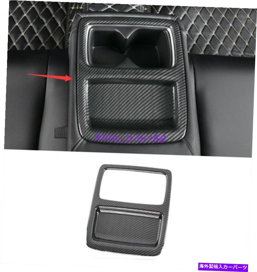 trim panel ホンダアコード2018-2021のカーボンファイバースタイルリアウォーターカップホルダーパネルカバー Carbon Fiber Style Rear Water Cup Holder Panel Cover For Honda Accord 2018-2021【並行輸入品】