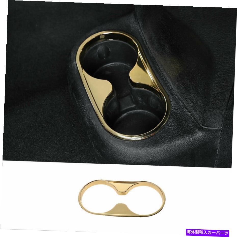 trim panel ジープラングラーJK 2011-2017にフィットするゴールデンリアドリンクガラスパネルカバートリム Golden Rear Drinking Glass Panel Cover Trim Fit For Jeep Wrangler JK 2011-2017【並行輸入品】