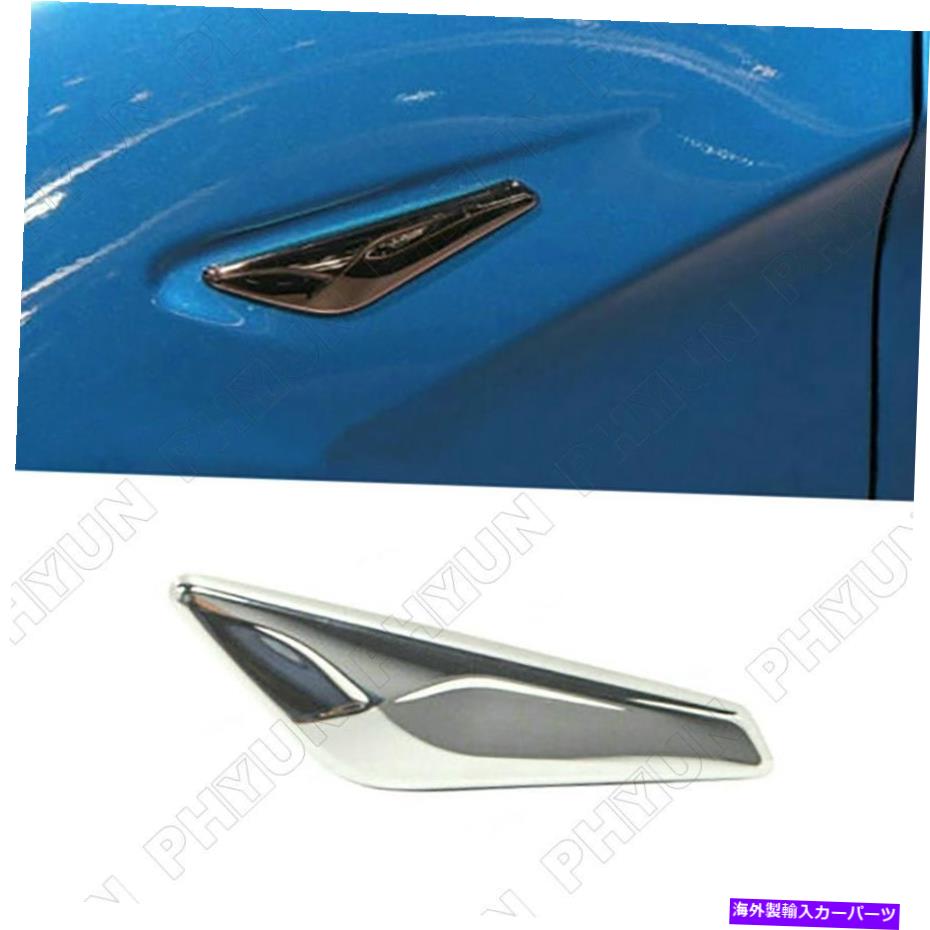trim panel BMW F25 F26 X3 X4 5111738569のクロムフロント左フェンダーサイドパネルフィニッシャー Chrome Front Left Fender Side Panel Finisher For BMW F25 F26 X3 X4 51117338569【並行輸入品】