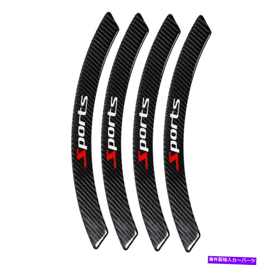 trim panel カーホイールアイブロープロテクターリップアーチトリムマッドガードフレアフェンダーPVCストリップ4PCS Car Wheel Eyebrow Protector Lip Arch Trim Mudguards Flare Fender PVC Strip 4Pcs【並行輸入品】