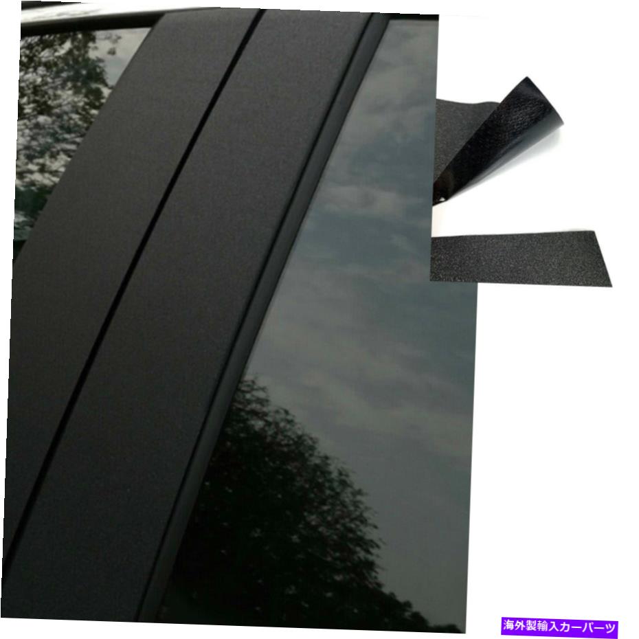 trim panel 6PCSサンディブラックビニールステッカー窓柱パネルトリムフィット14-17アコード 6Pcs Sandy Black Vinyl Sticker Window Pillar Panel Trim Fits 14-17 Accord【並行輸入品】