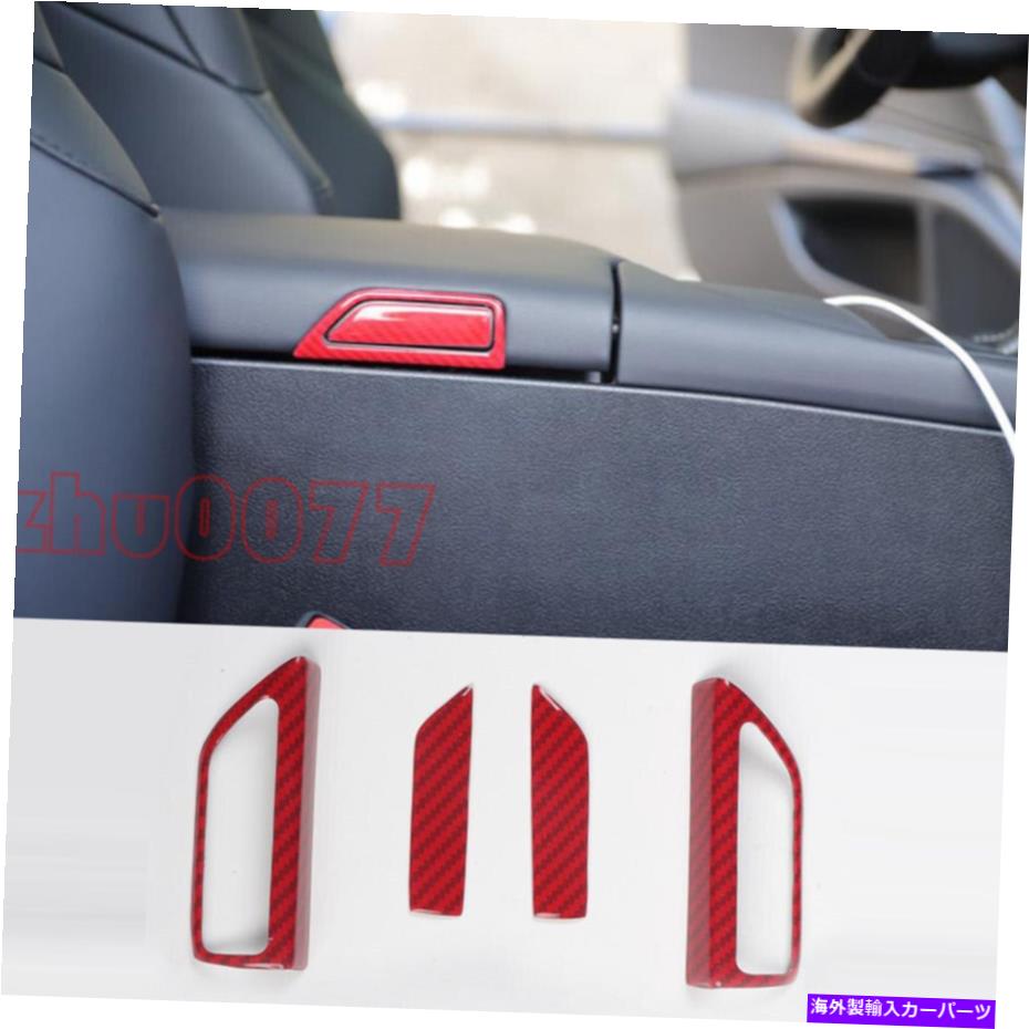 trim panel Lexus ES300Hの2019-21 350レッドカーボンファイバールックアームレストボックススイッチパネルトリム 2019-21 For Lexus ES300h 350 Red Carbon Fiber Look Armrest Box Switch Panel Trim【並行輸入品】