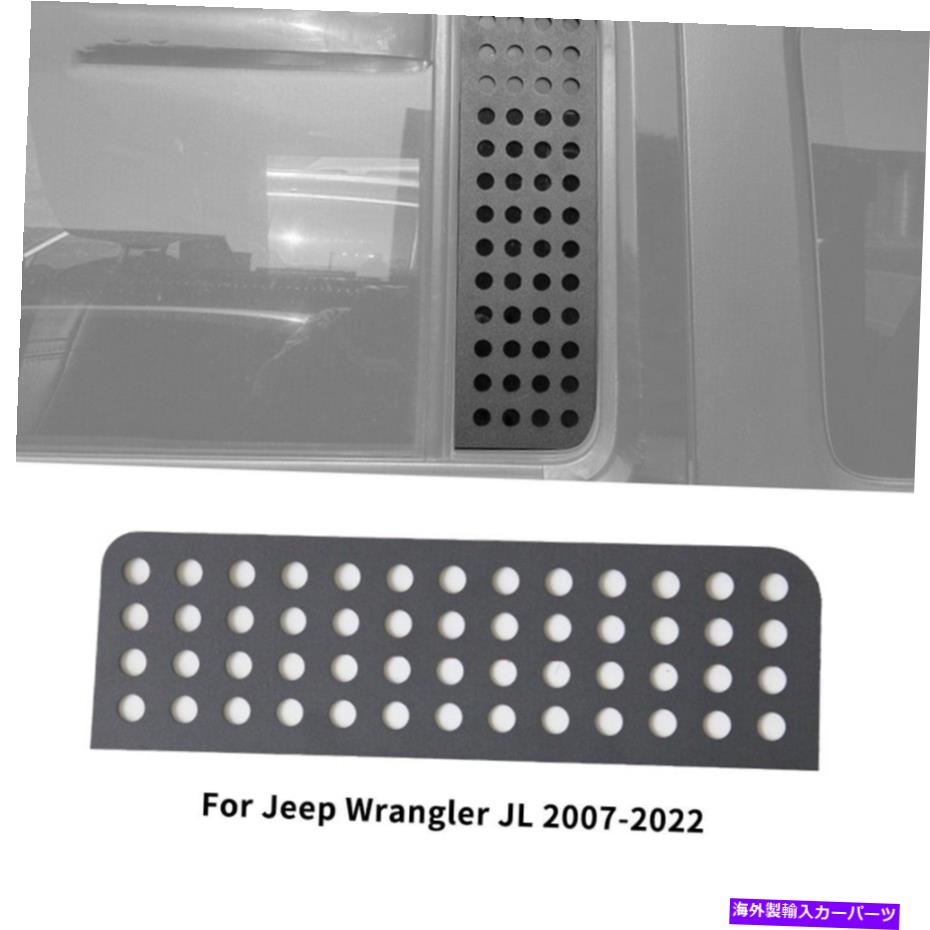 trim panel ジープラングラーJIの耐久性のあるガラスストリップパネル2007-2022ガラスパネルトリムトラック Durable Glass Strip Panel For Jeep Wrangler JI 2007-2022 Glass Panel Trims Truck【並行輸入品】