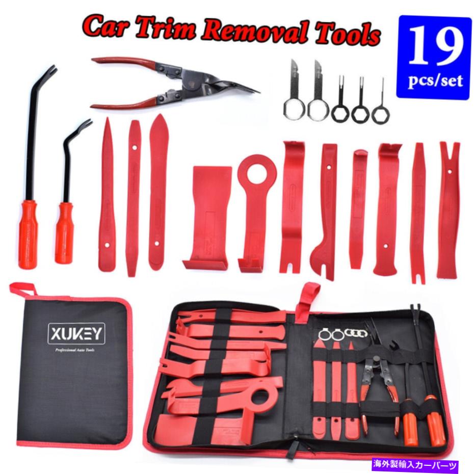 trim panel カートリム除去ツールセットプライパネルクリップユニバーサルオーディオファスナーボディドア Car Trim Removal Tool Set Pry Panel Clip Universal Audio Fastener Body Door【並行輸入品】