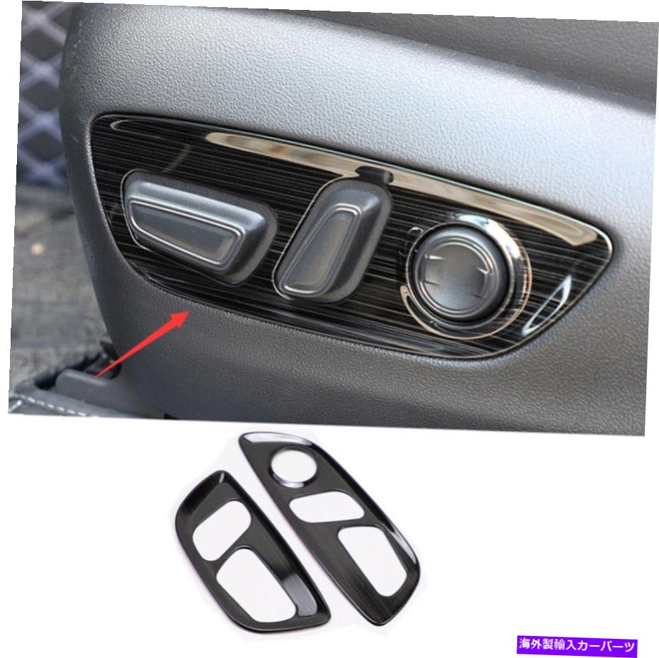 trim panel 2020-2022トヨタハイランダーのステンレスカーインナーシートハンドルパネルカバートリム Stainless Car Inner Seat Handle Panel Cover Trim For 2020-2022 Toyota Highlander【並行輸入品】
