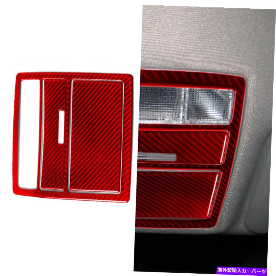 trim panel トヨタカムリ用レッドカーボンファイバーインテリアオーバーヘッドコントロールパネルトリムカバー For Toyota Camry Red Carbon Fiber Interior Overhead Control Panel Trim Cover【並行輸入品】