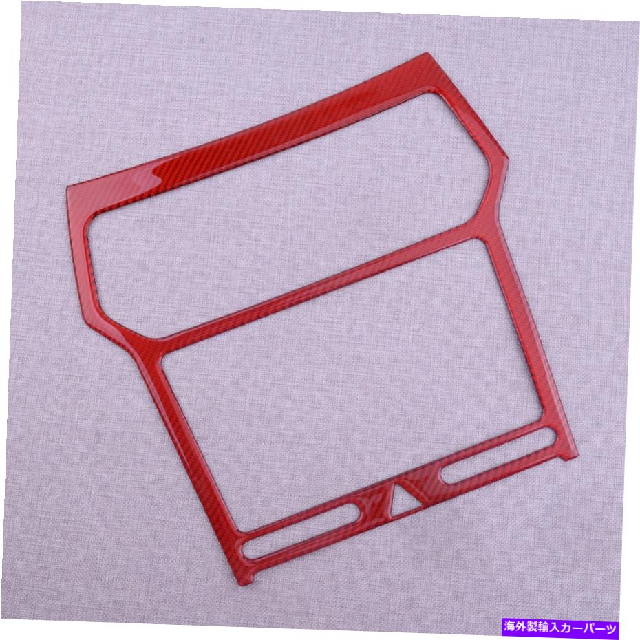 trim panel カーボンファイバーGPSナビゲーションパネルフレームカバートリムフォードエクスプローラー2013-19 Carbon Fiber GPS Navigation Panel Frame Cover Trim Fit For Ford Explorer 2013-19【並行輸入品】