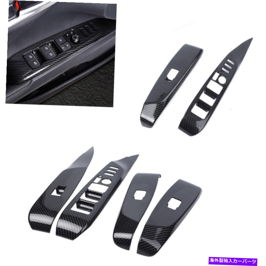 trim panel ウィンドウリフトスイッチボタンパネルカバートリムカーボンファイバーフィットトヨタカムリ2018 Window Lift Switch Button Panel Cover Trim Carbon Fiber Fit Toyota Camry 2018【並行輸入品】 34,249円