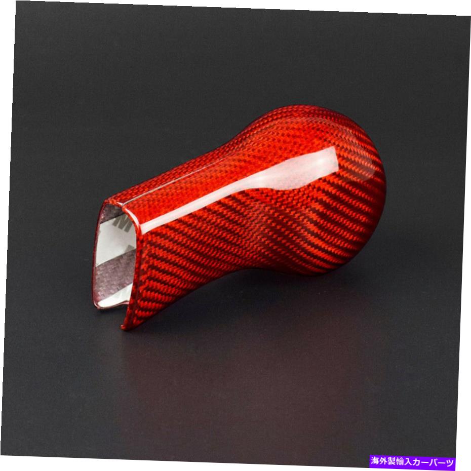 trim panel レッドギアシフトコンブパネルカバーステッカーカマロのための本物のカーボンファイバー2010-2015 Red Gear Shift Konb Panel Cover Sticker Real Carbon Fiber For Camaro 2010-2015【並行輸入品】