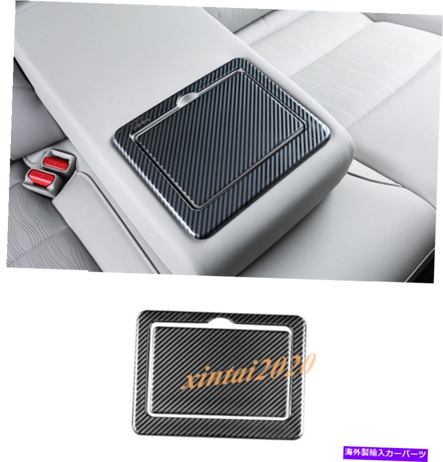 trim panel カーボンファイバーリアウォーターカップホルダーパネルカバー日産アルティマ2019 2020のトリム Carbon Fiber Rear Water Cup Holder Panel Cover Trim For Nissan Altima 2019 2020【並行輸入品】