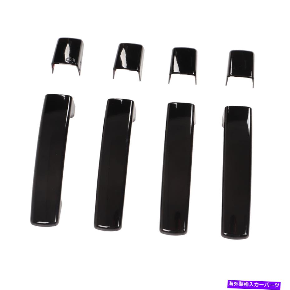trim panel 車のエクステリアドアハンドルパネルブラックアウターハンドルカバーカバーフリーラン用のトリムステッカー Car Exterior Door Handle Panel Black Outer Handle Cover Trim Sticker for Freelan【並行輸入品】