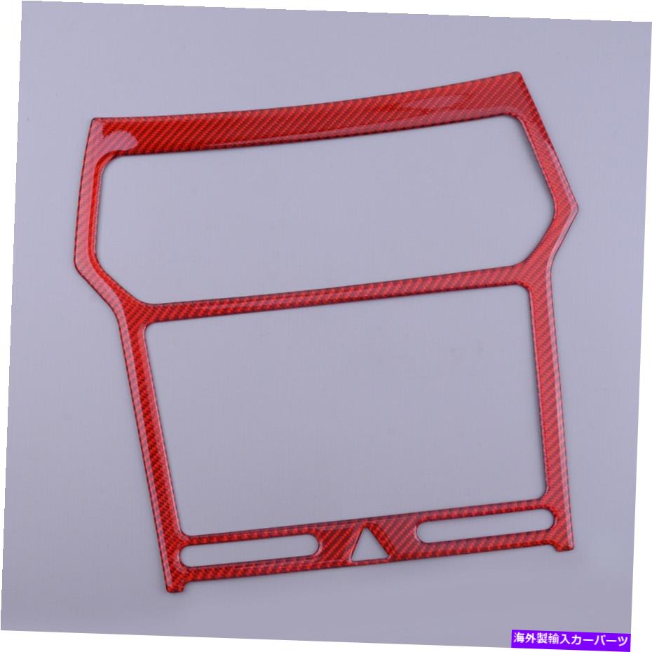 trim panel インテリアGPSナビゲーションパネルフレームカバートリムフォードエクスプローラー2013-2019に適しています Interior GPS Navigation Panel Frame Cover Trim Fit For Ford Explorer 2013-2019【並行輸入品】