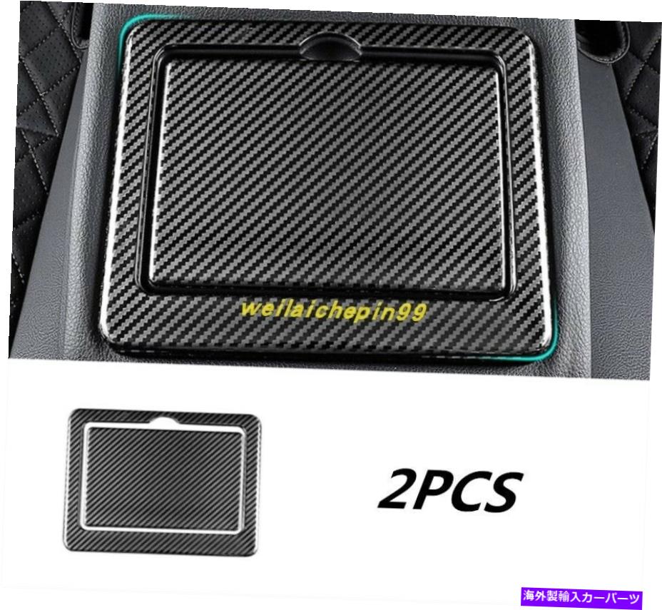 trim panel 日産ティーナアルティマのリアウォーターカップホルダーパネルカバーフレームトリム2019-2020 Rear Water Cup Holder Panel Cover Frame Trim For Nissan Teana Altima 2019-2020【並行輸入品】
