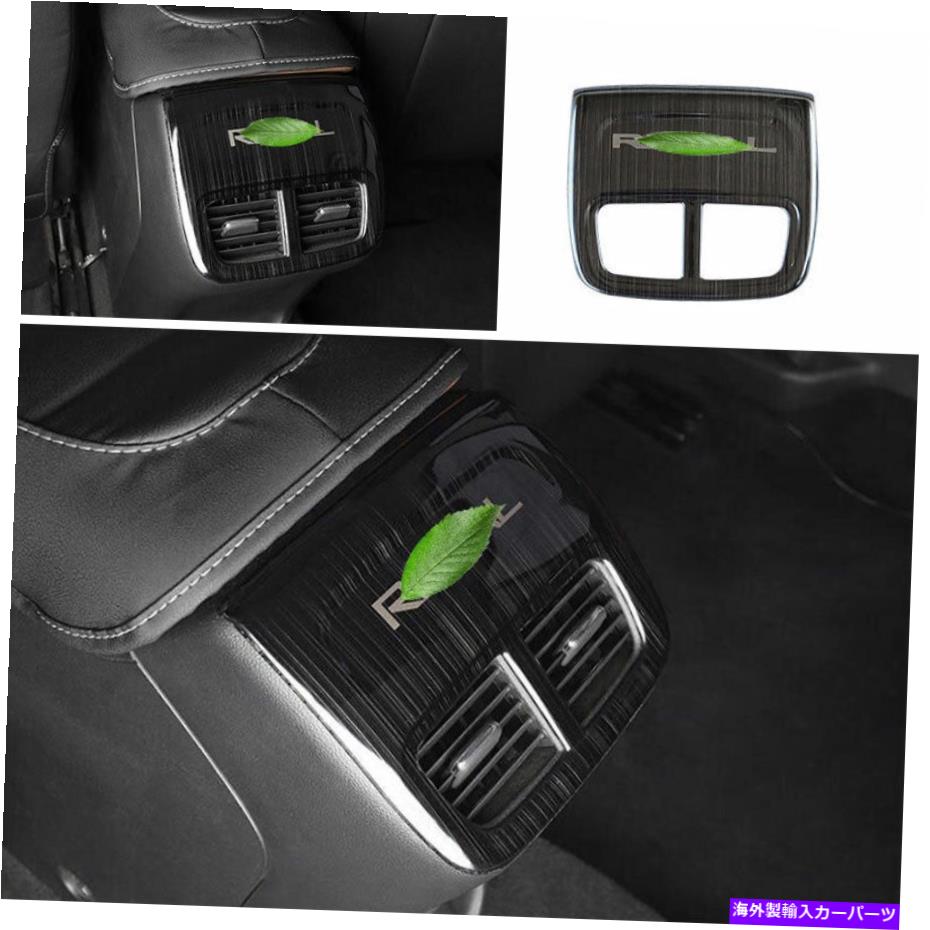 trim panel ビュイックリーガル2017-2020リアエアアウトレットベントパネルカバーブラックスチール1PCSに適しています Fit For Buick Regal 2017-2020 Rear Air Outlet Vent Panel Cover Black Steel 1PCS【並行輸入品】