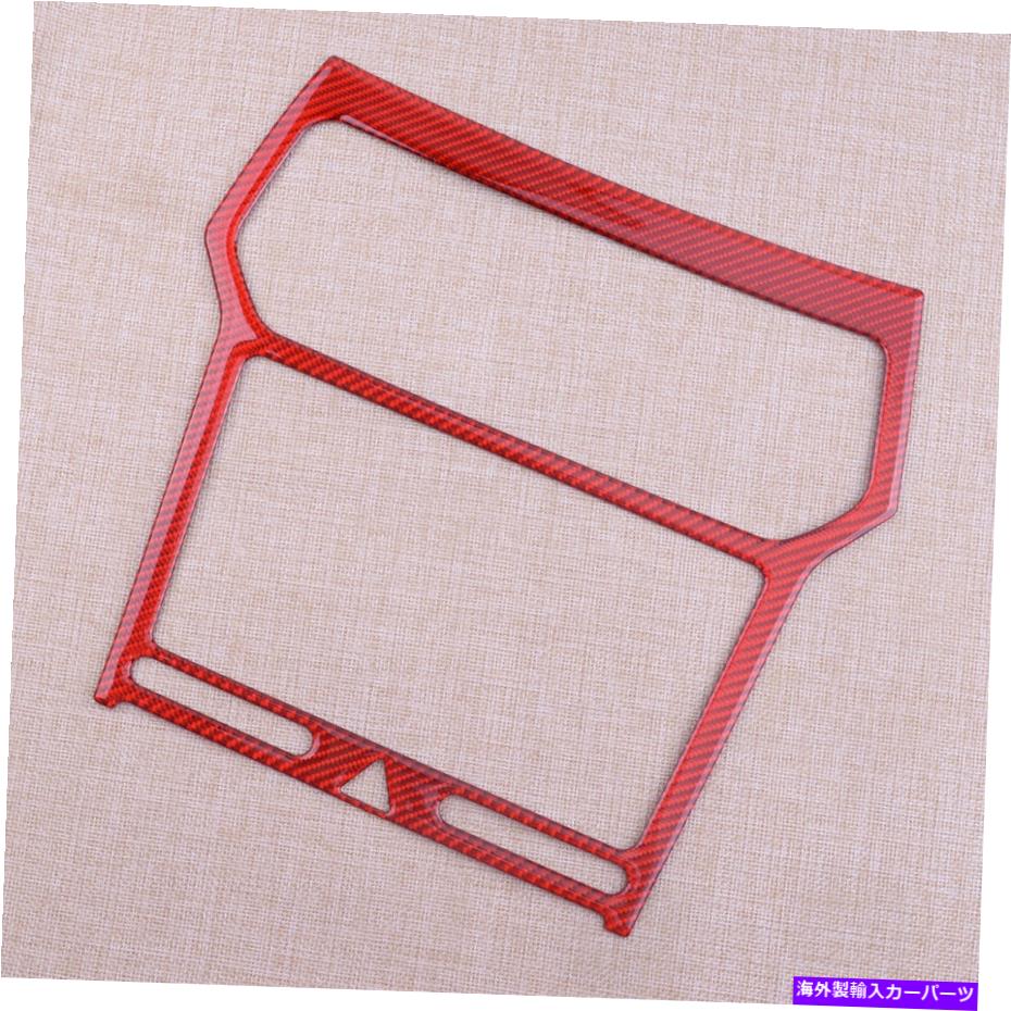 trim panel GPSナビゲーションパネルフレームカバートリムフォードエクスプローラー2013-2019ブラック GPS Navigation Panel Frame Cover Trim Fit For Ford Explorer 2013-2019 Black【並行輸入品】 33,176円